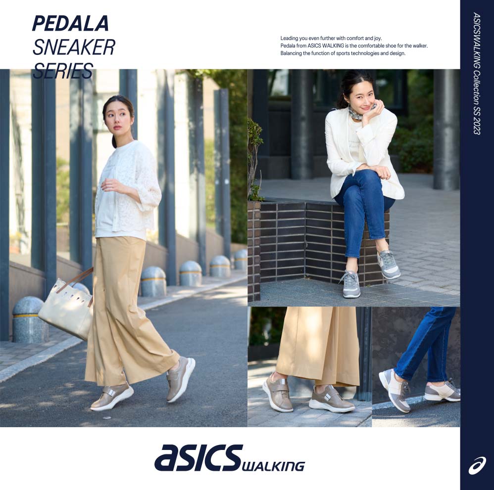 asics walking - pedala sneaker series