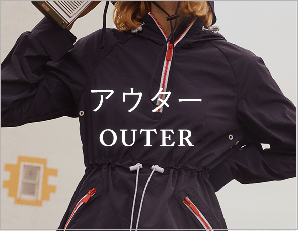 AE^[ OUTER